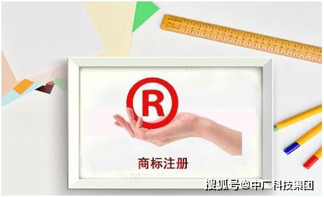 個人如何申請商標 有什么要求