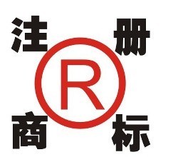 商標加工廠與商標申請全流程解析