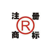 商標申請中心優質商家置頂推薦產品解析 如何高效完成商標申請？