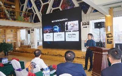 人工智能賦能雙創，筑石園區引領吉林市創新創業新篇章——記2018年全國雙創活動周吉林市筑石產業園區分會場活動