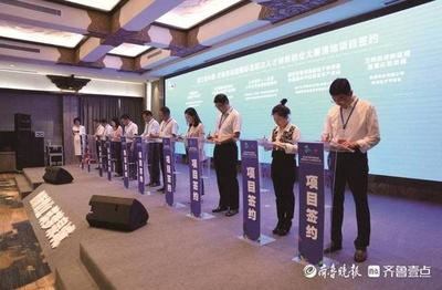 一把傘暗藏黑科技！山東“四不像”機構如何以人工智能驅動雙創服務