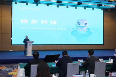 打響成都科技金融品牌，三款新品助力人工智能雙創騰飛