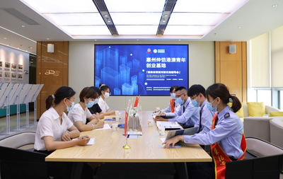 稅青+U 打造人工智能雙創服務新矩陣，助力港澳青年逐夢灣區