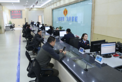 購銷合同與技術開發、技術咨詢合同印花稅解析 稅率與實務應用