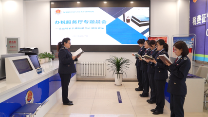 呼倫貝爾經濟技術開發區稅務局 以“稅動力”激發稅收營商環境“新活力”，精準服務技術開發與技術咨詢產業