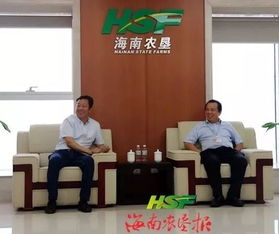 海墾集團與天津食品集團簽訂合作框架協議，聚焦技術開發與咨詢服務
